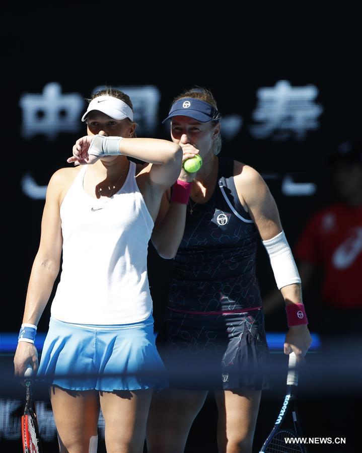 (SP)CHINA-BEIJING-TENNIS-CHINA OPEN-WOMEN'S DOUBLES(CN)