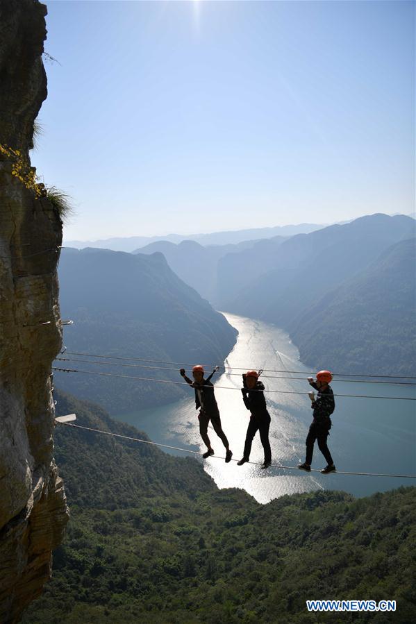 #CHINA-HUBEI-OUTDOOR SPORTS-TOURISM (CN)