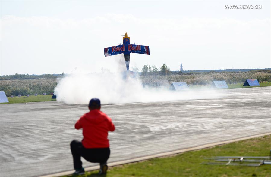 #CHINA-SHANDONG-RONGCHENG-TURBOJET ENGINE-MODEL AIRCRAFT-CONTEST (CN)