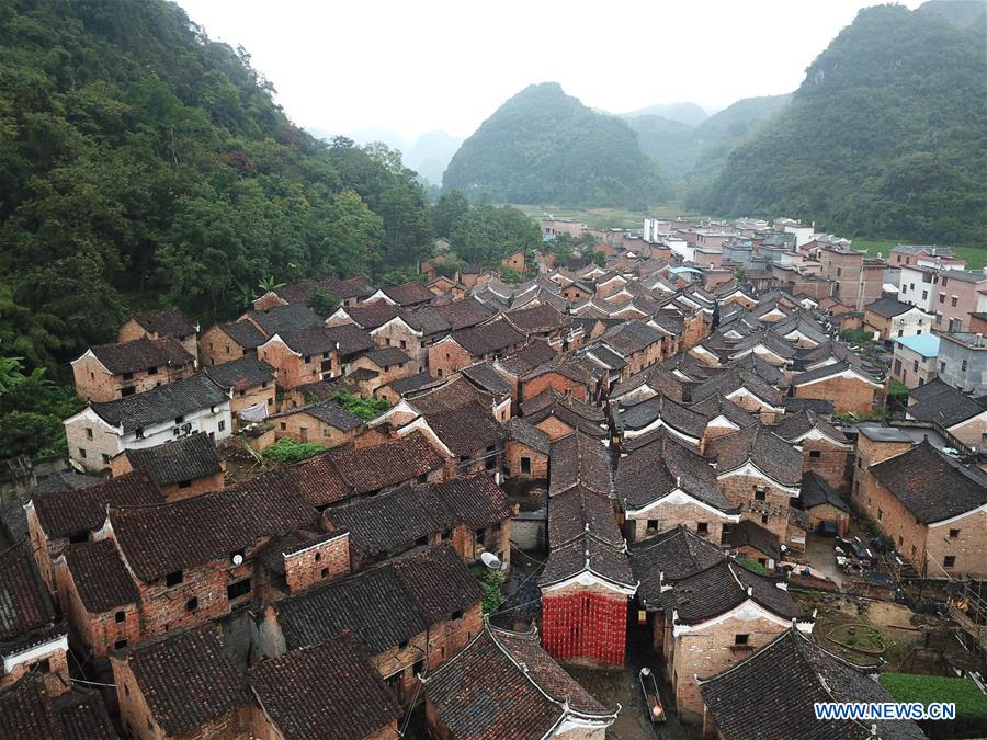 CHINA-GUANGXI-FUCHUAN-HISTORICAL COMMUNITY (CN)