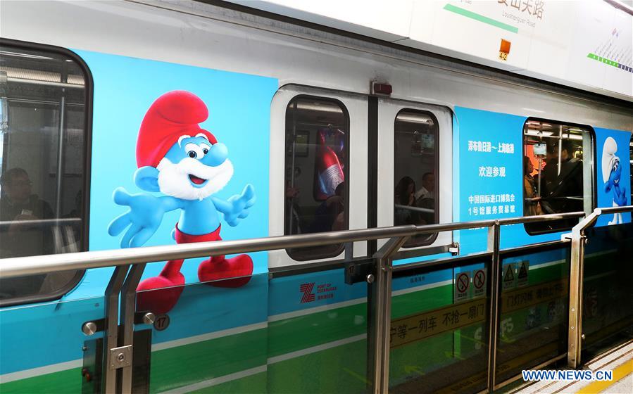 CHINA-SHANGHAI-CIIE-SUBWAY-BELGIUM-SMURFS (CN)