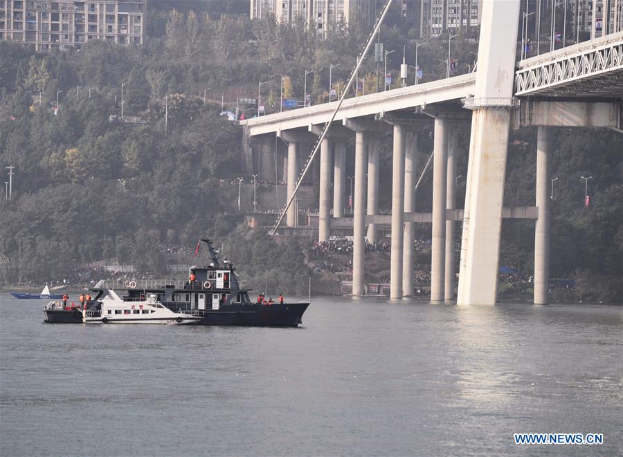 CHINA-CHONGQING-BUS CRASH (CN)