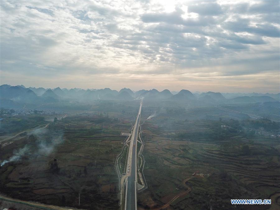 CHINA-GUIZHOU-ANSHUN-AUTUMN SCENERY (CN)