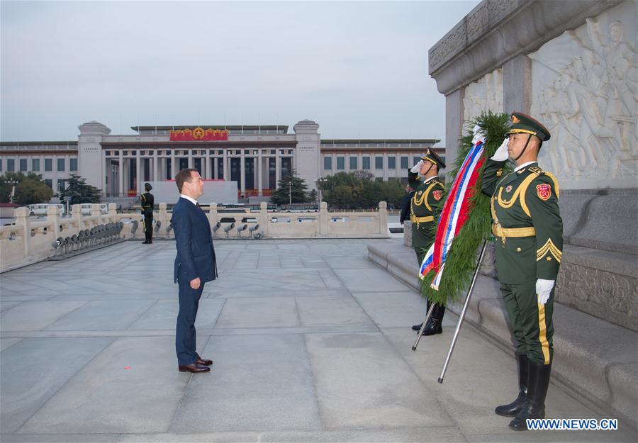 CHINA-BEIJING-RUSSIAN PM-MONUMENT-TRIBUTE (CN)