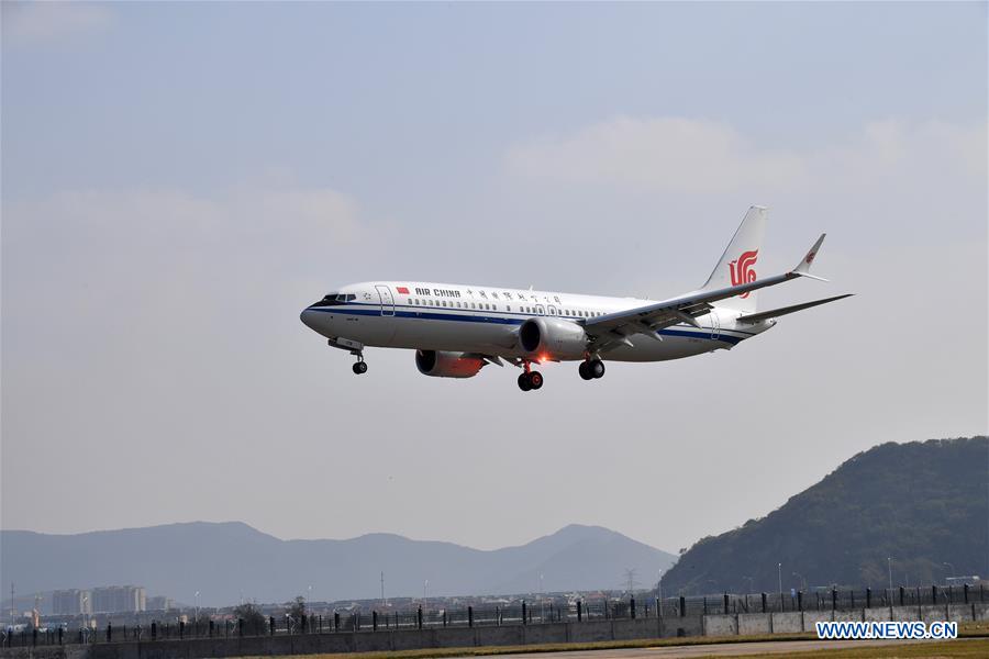 #CHINA-ZHEJIANG-ZHOUSHAN-BOEING-PROJECT (CN)