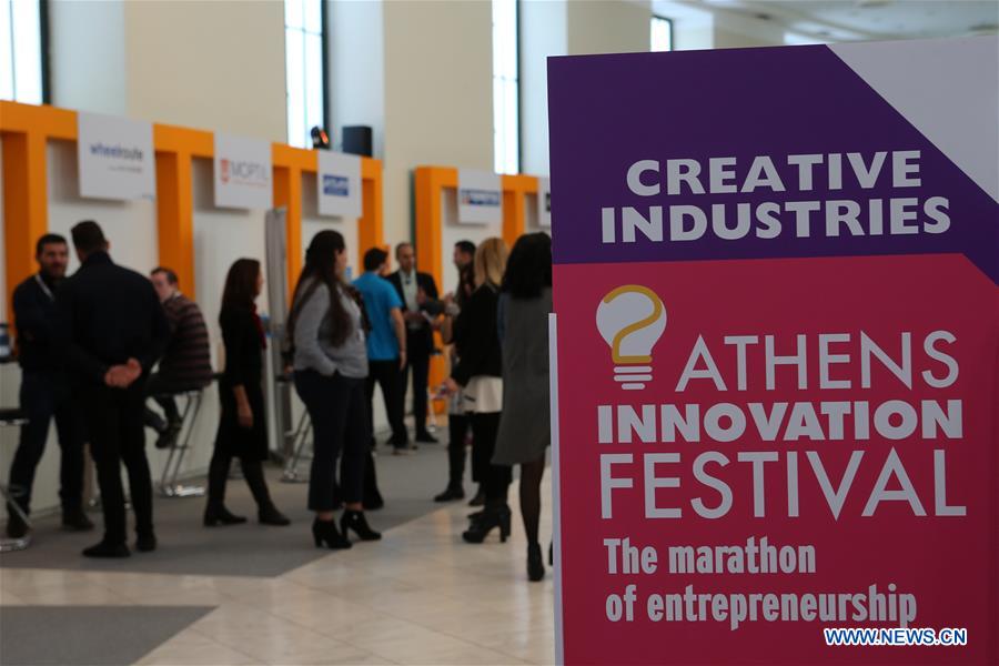 GREECE-ATHENS-INNOVATION FESTIVAL