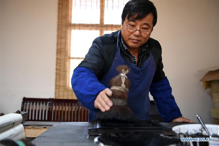 CHINA-ANHUI-JINGXIAN COUNTY-TYPOGRAPHY(CN)