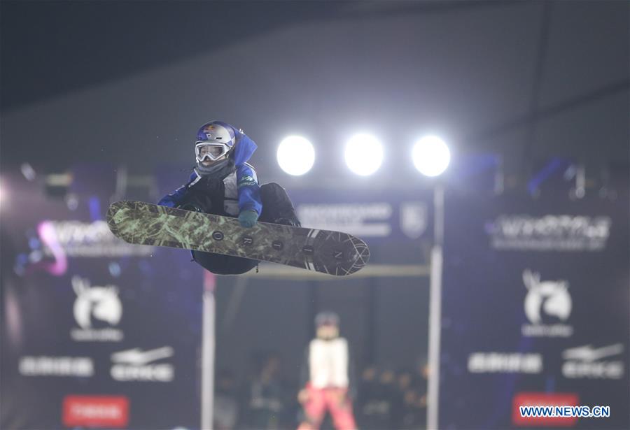 (SP)CHINA-BEIJING-FIS-SNOWBOARD-BIG AIR-WORLD CUP(CN)