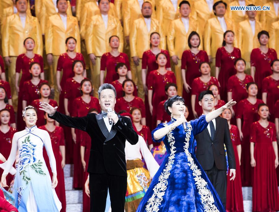 CHINA-BEIJING-REFORM-OPENING UP-ANNIVERSARY-GALA (CN)