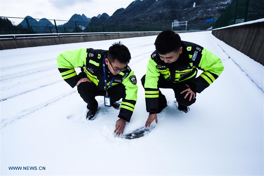 CHINA-WEATHER-SNOW (CN)