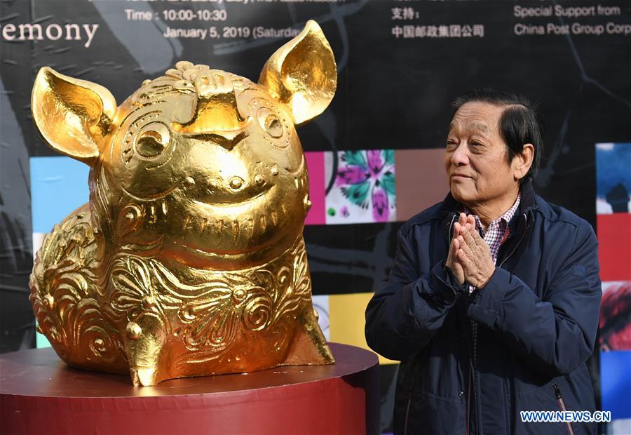 (InPalaceMuseum) CHINA-BEIJING-PALACE MUSEUM-HAN MEILIN CHINESE ZODIAC ART EXHIBITION-OPEN (CN)