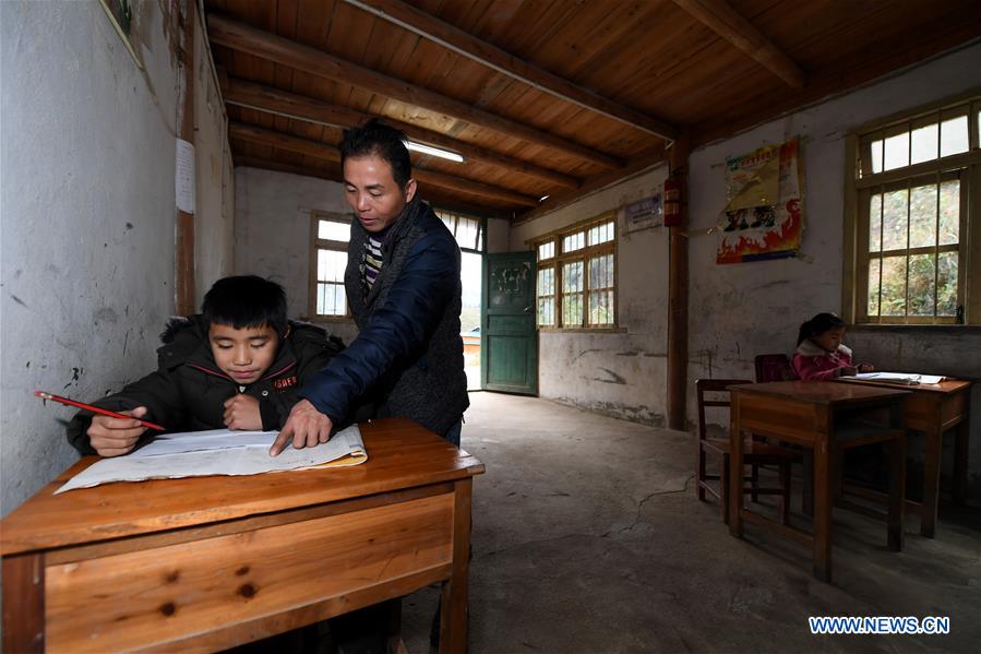 #CHINA-GUANGXI-LIUZHOU-SCHOOL OF THREE (CN)