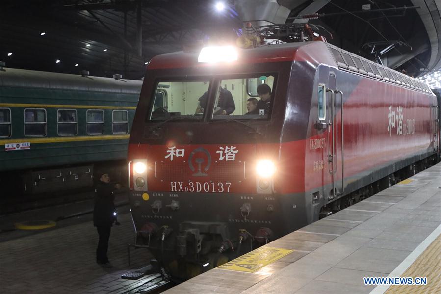 CHINA-BEIJING-SPRING FESTIVAL-TRAVEL RUSH (CN)