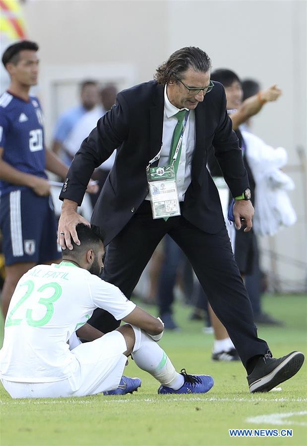 (SP)UAE-SHARJAH-SOCCER-AFC ASIAN CUP 2019-JPN VS KSA