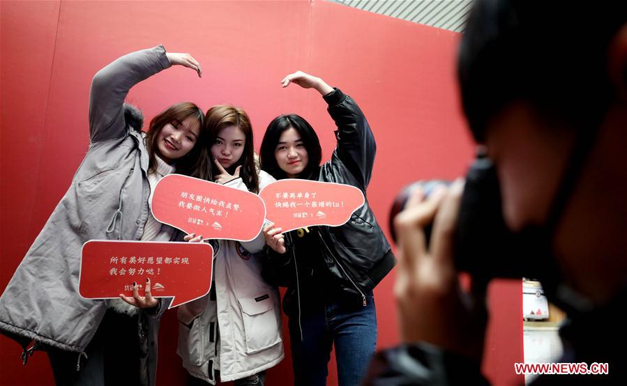 CHINA-JINAN-SPRING FESTIVAL-TRAVEL RUSH-PHOTO STUDIO (CN)