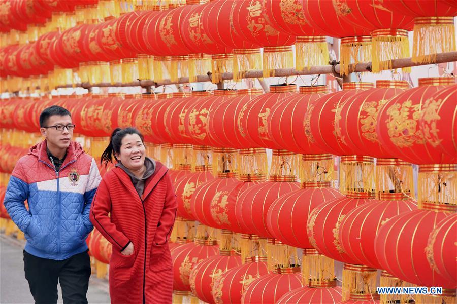 #CHINA-HOHHOT-SPRING FESTIVAL-RED LANTERN (CN)