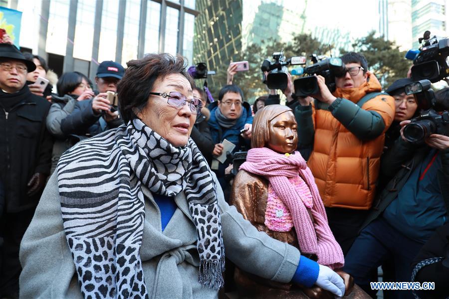 SOUTH KOREA-SEOUL-SYMBOLIC WWII SEX SLAVERY VICTIM-FUNERAL CEREMONY