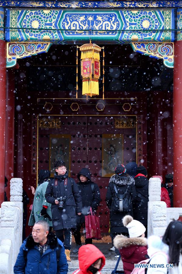 (InPalaceMuseum)CHINA-BEIJING-PALACE MUSEUM-SNOW (CN)