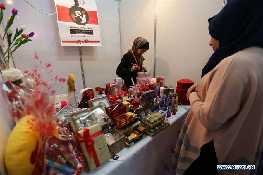 MIDEAST-GAZA CITY-SHOPPING FESTIVAL