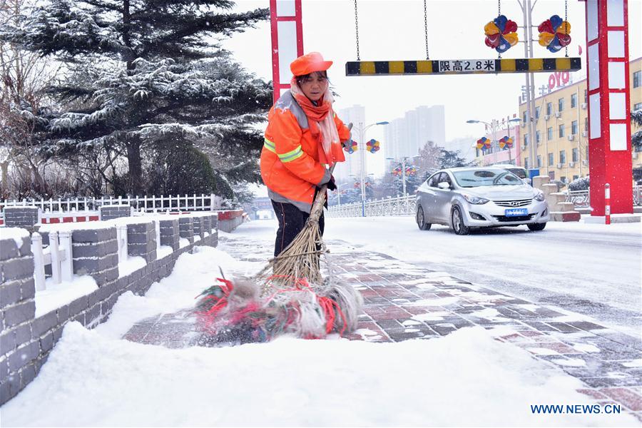 #CHINA-WEATHER-SNOW (CN)