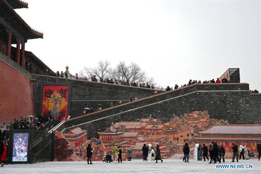 (InPalaceMuseum)CHINA-BEIJING-PALACE MUSEUM-SNOW (CN)