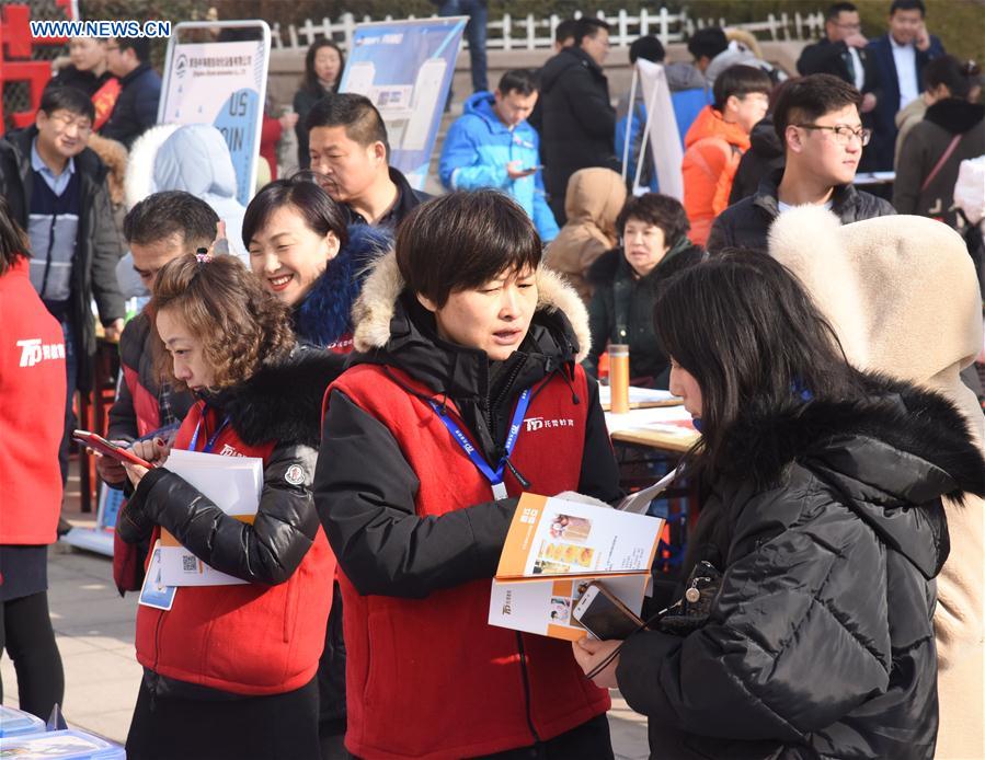 CHINA-QINGDAO-JOB FAIR (CN)