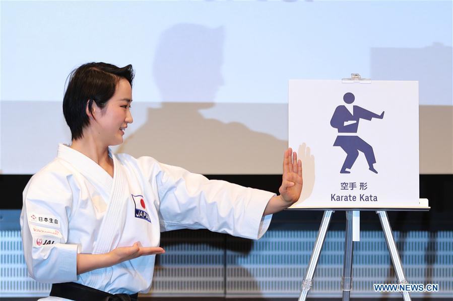 (SP)JAPAN-TOKYO-OLYMPICS-PICTOGRAMS