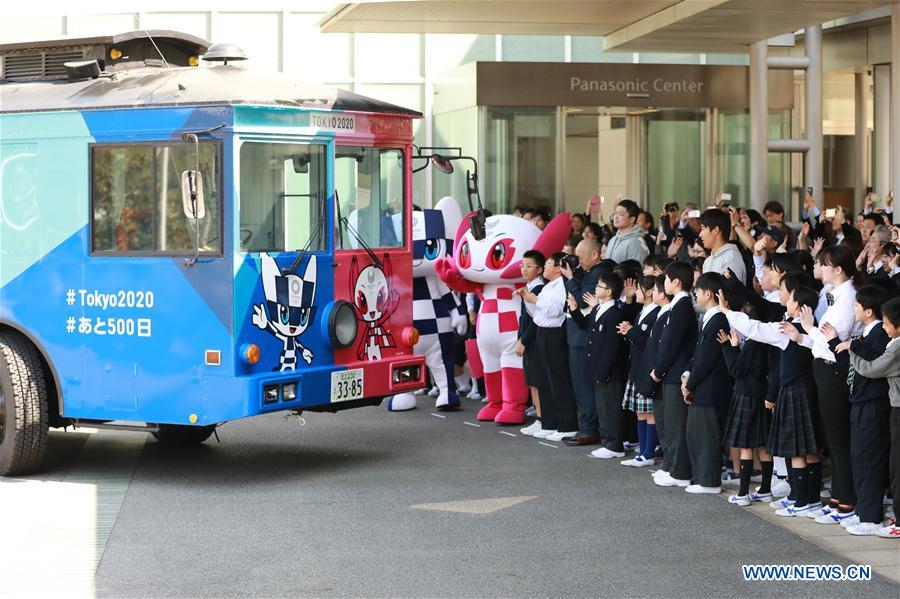 (SP)JAPAN-TOKYO-OLYMPICS-500 DAYS TO GO