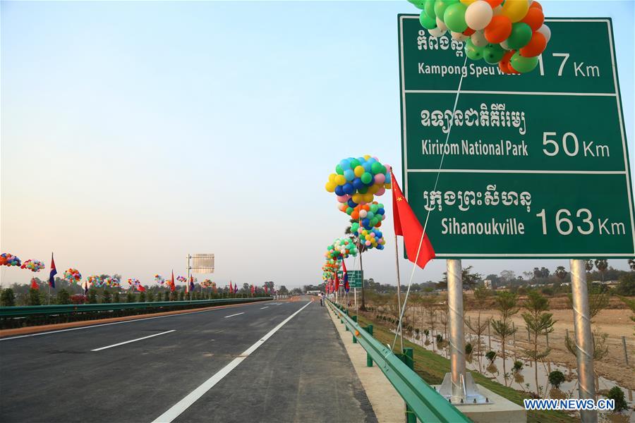 CAMBODIA-KAMPONG SPEU-CHINESE-INVESTED EXPRESSWAY-GROUNDBREAKING