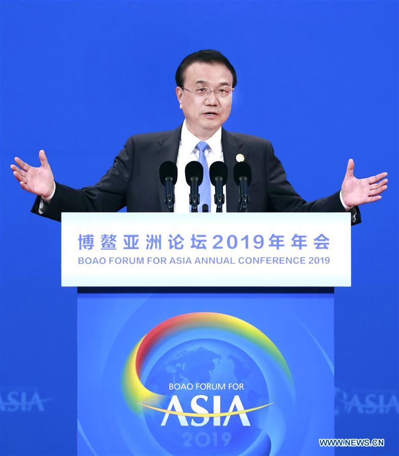 CHINA-BOAO-LI KEQIANG-SPEECH (CN)