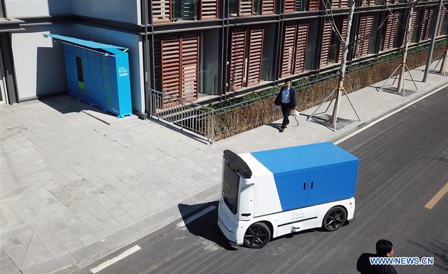 CHINA-XIONGAN NEW AREA-UNMANNED EXPRESS DELIVERY VEHICLE (CN)