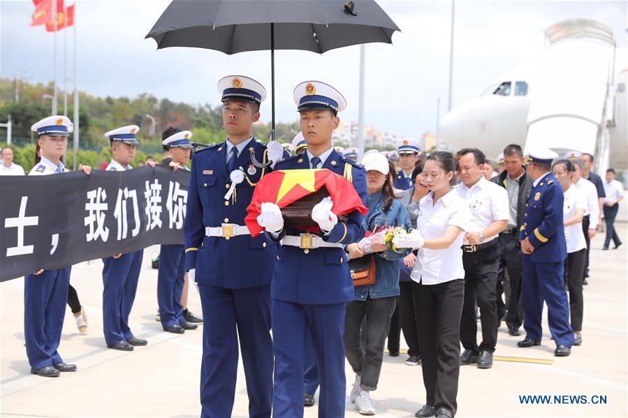 #CHINA-MARTYRS-FOREST FIRE-HOMETOWN (CN)