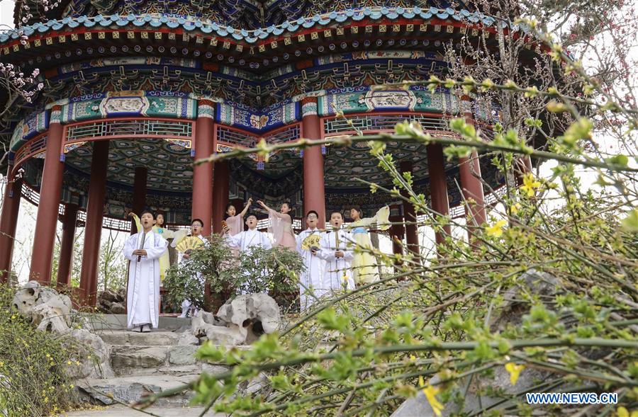 CHINA-BEIJING-QINGMING FESTIVAL-POETRY RECITING (CN)