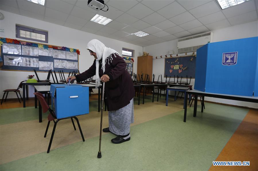 ISRAEL-HAIFA-ELECTION-VOTE