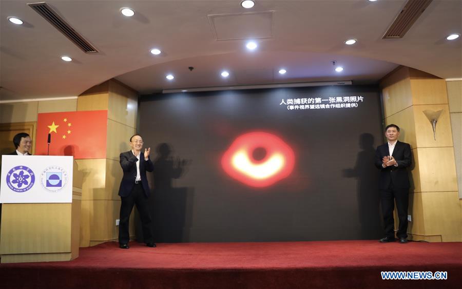 CHINA-SHANGHAI-BLACK HOLE (CN)