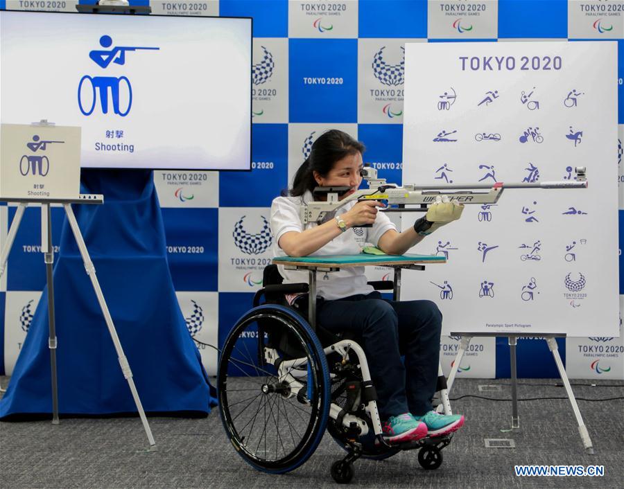 (SP)JAPAN-TOKYO-PARALYMPIC-PICTOGRAMS