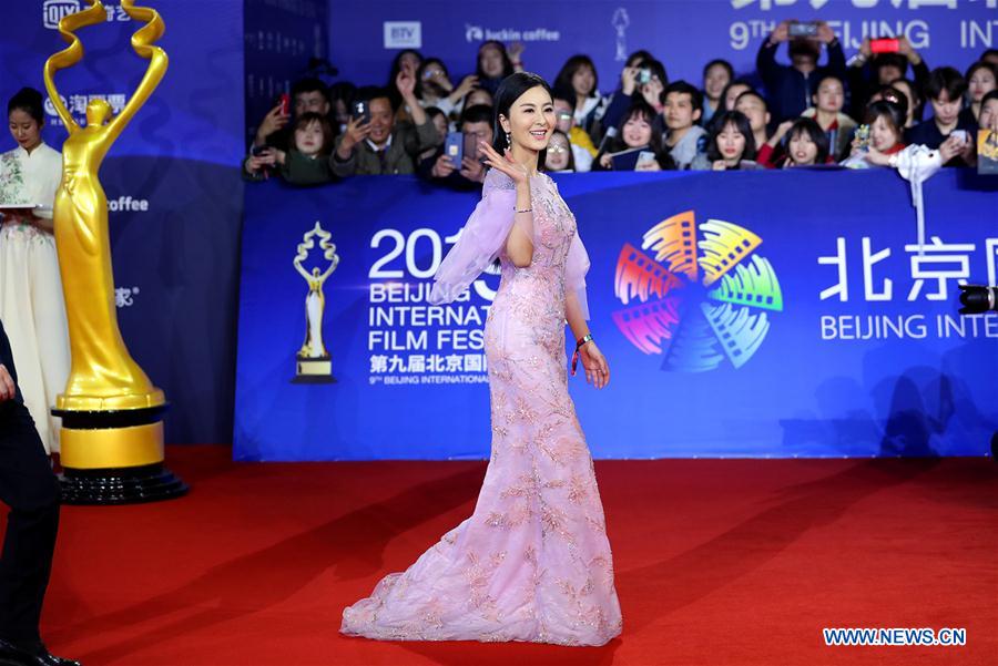 CHINA-BEIJING-INT'L FILM FESTIVAL-CLOSING (CN)