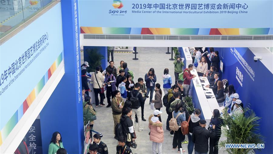 (EXPO 2019)CHINA-BEIJING-HORTICULTURAL EXPO-MEDIA CENTER (CN)