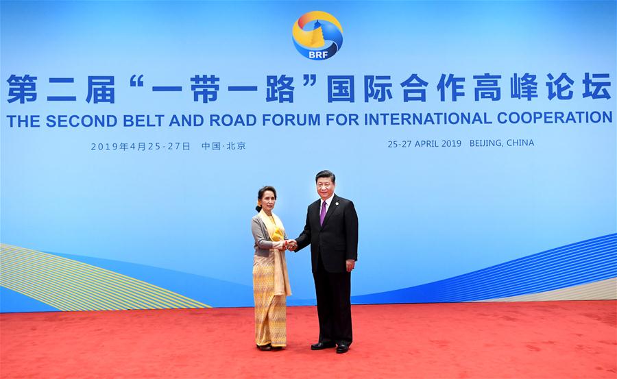 (BRF)CHINA-BEIJING-BELT AND ROAD FORUM-XI JINPING-LEADERS' ROUNDTABLE MEETING (CN)