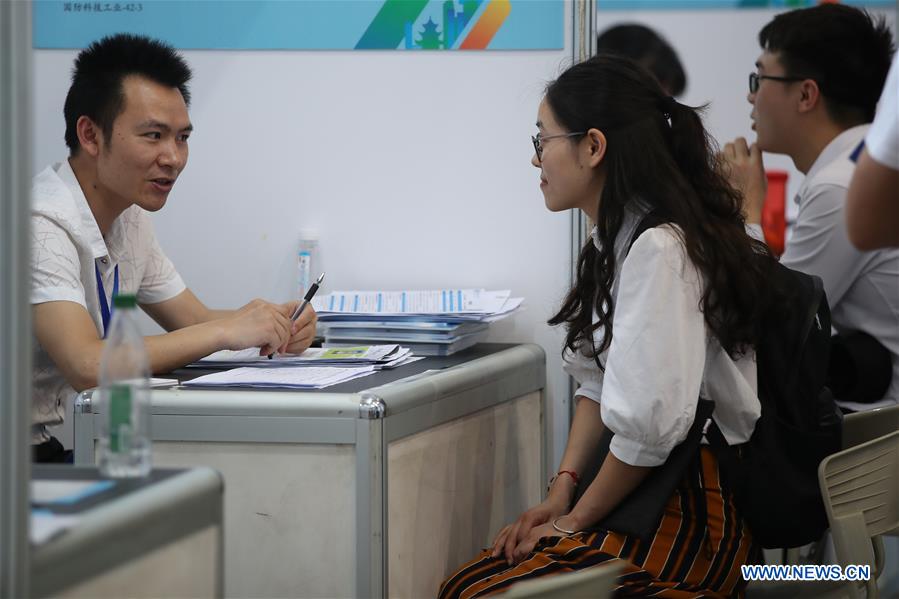 CHINA-GUIZHOU-GUIYANG-JOB FAIR (CN)