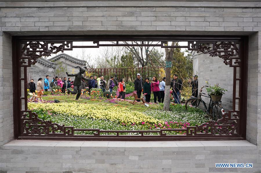 (EXPO 2019)Xinhua Headlines: Xi Focus: Xi leads green development as world's largest horticultural expo opens