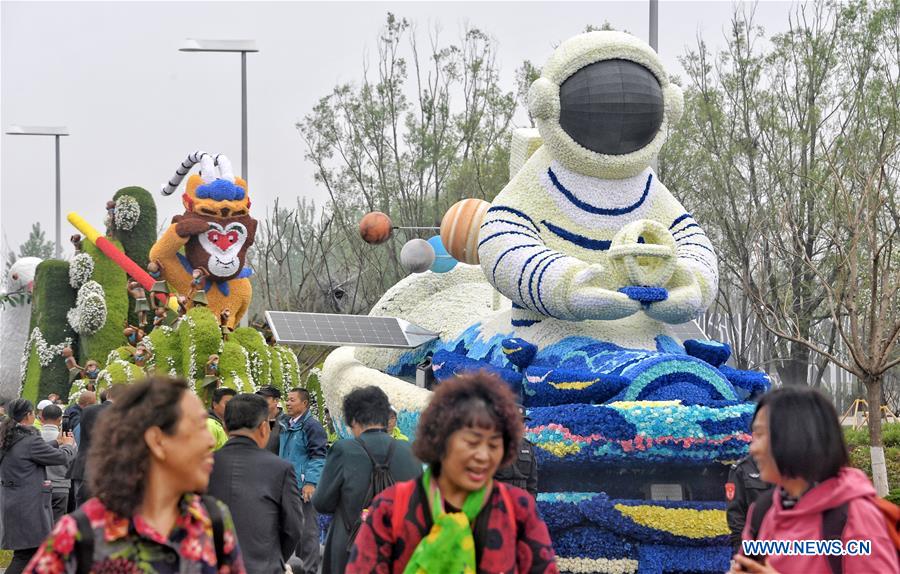 (EXPO 2019)CHINA-BEIJING-HORTICULTURAL EXPO-FLOAT PARADE (CN)