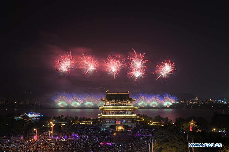 #CHINA-HUNAN-CHANGSHA-FIREWORKS (CN)