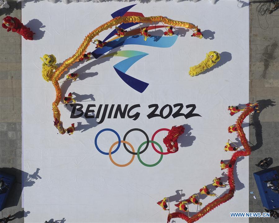 (SP)CHINA-CHONGLI-OLYMPIC WINTER GAMES-1000 DAYS COUNTDOWN