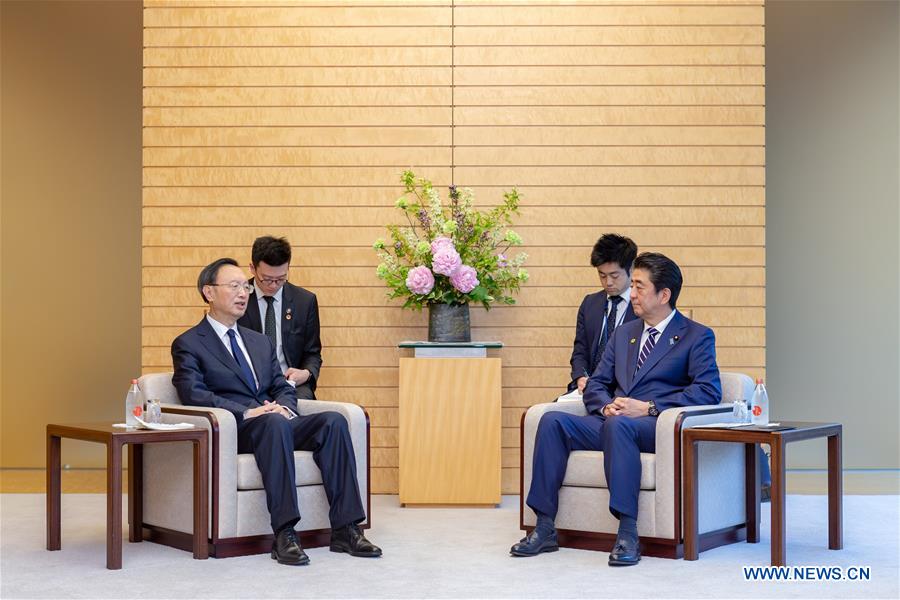 JAPAN-TOKYO-YANG JIECHI-SHINZO ABE-MEETING