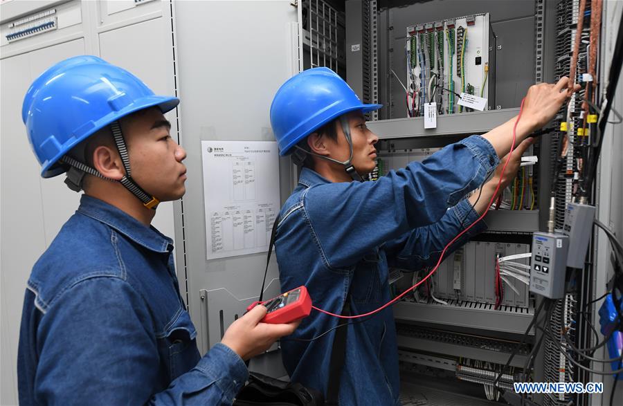 CHINA-XI'AN-SUBSTATION-IN OPERATION (CN)