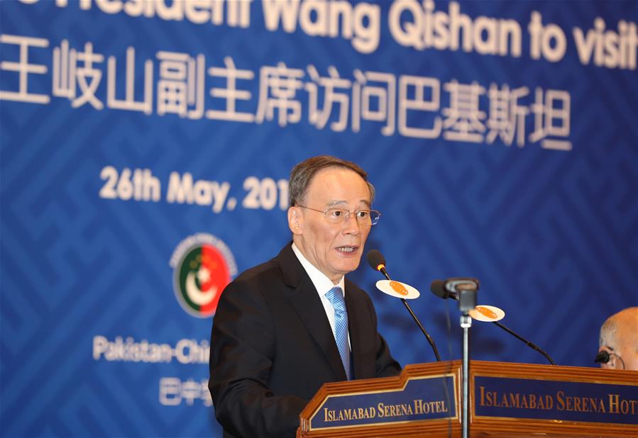 PAKISTAN-CHINA-WANG QISHAN-VISIT