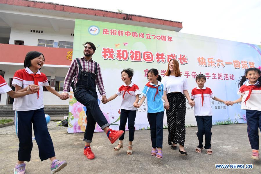 CHINA-INTERNATIONAL CHILDREN'S DAY (CN)