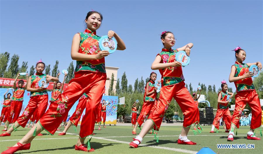 #CHINA-INTERNATIONAL CHILDREN'S DAY (CN)