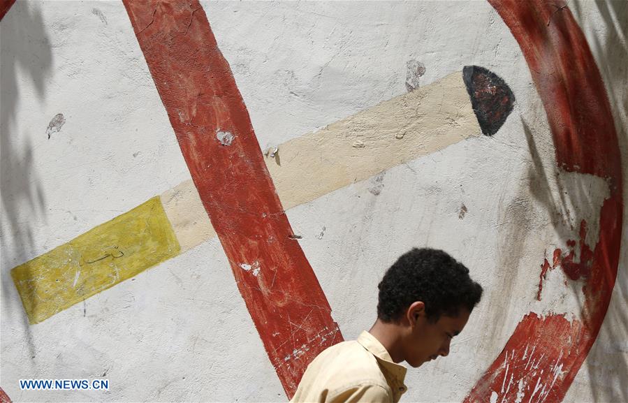 YEMEN-SANAA-NO TOBACCO DAY